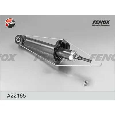 Амортизатор задний L=R FENOX A22165