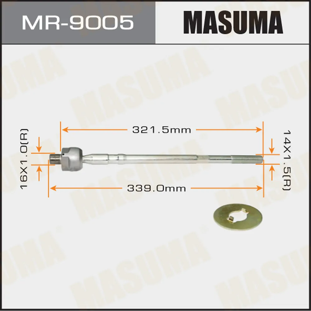 Тяга рулевая MITSUBISHI MASUMA MR-9005