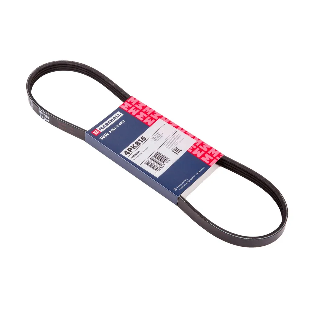 Ремень поликлиновый Lifan 320; Lifan 530; Lifan 620; Lifan X50; MARSHALL M6310480