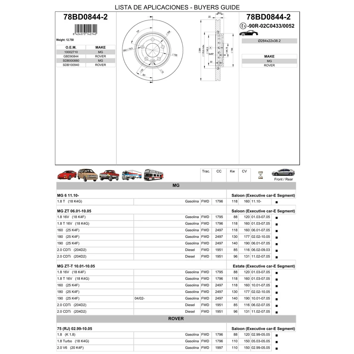 Диск тормозной передний ROVER 75 99-> /VENT D=284MM ICER 78BD0844-2