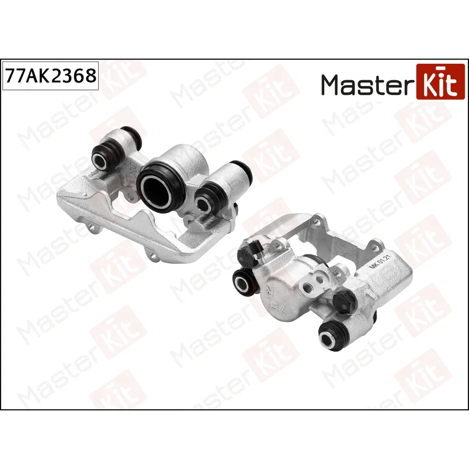 Торм. суппорт задн. R MASTERKIT 77AK2368