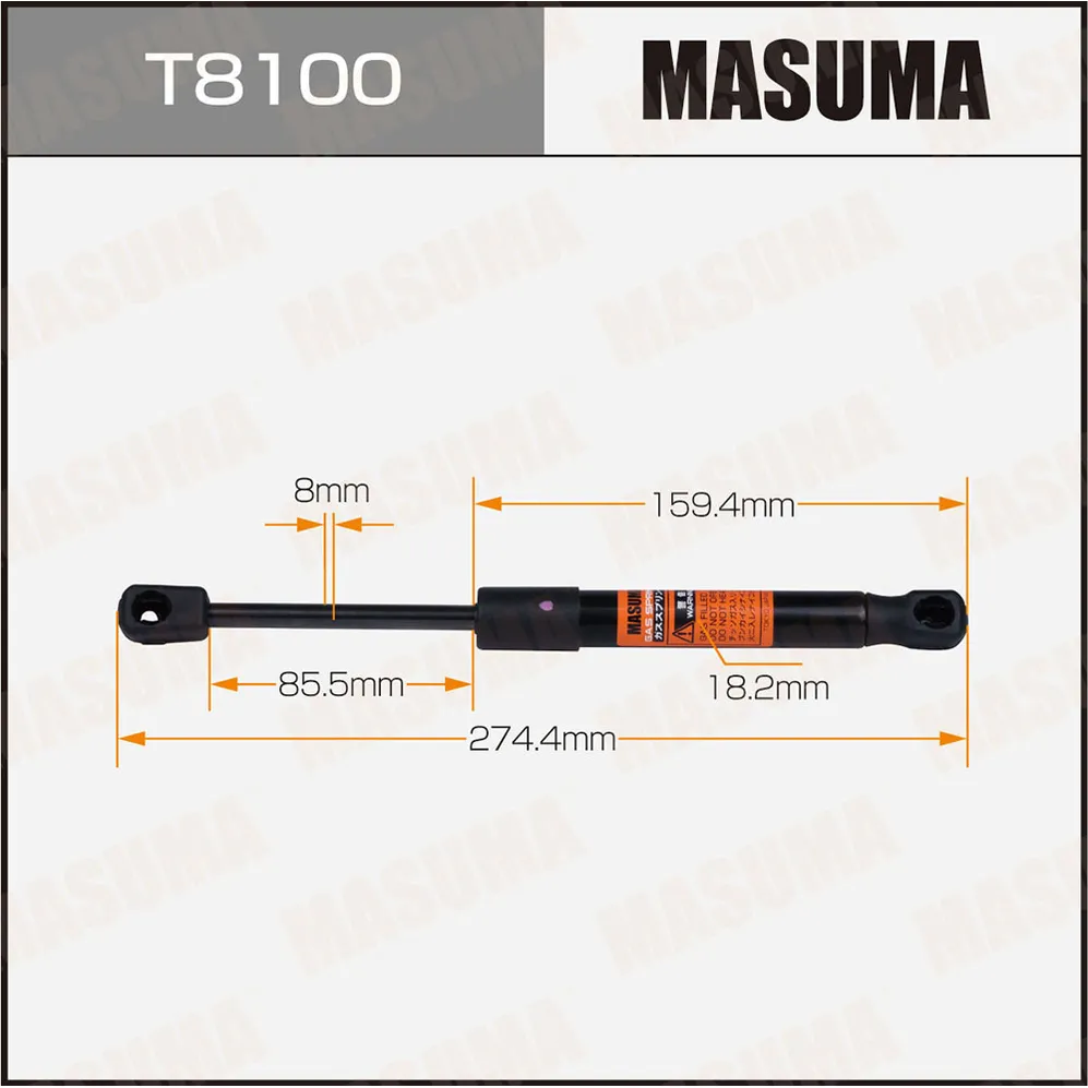 Упор газовый багажника, L274.4mm MASUMA T8100