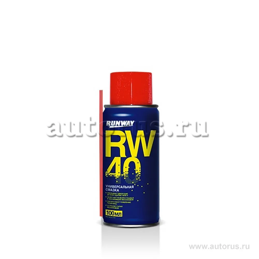 Смазка RW40 аэрозоль универсальная 100 мл RUNWAY RW6094 RUNWAY RW6094