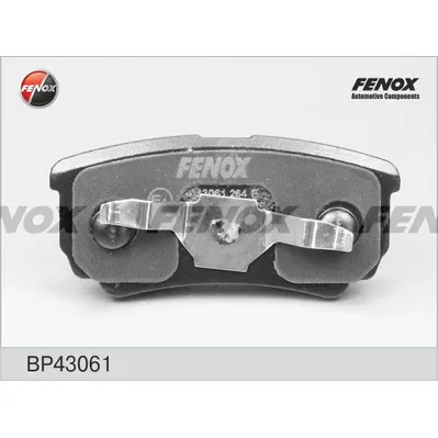 Колодки тормозные задние FENOX BP43061