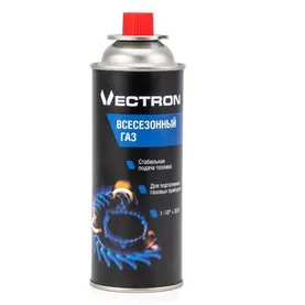 Газ универсальный для порт. плит (220 г) (мет.бал) всесезонный Vectron VT3220
