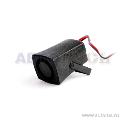 Сигнал заднего хода 12V Lambada Premier RH005 Premier RH005
