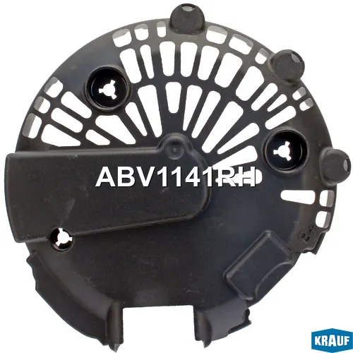 Крышка генератора пластик KRAUF ABV1141RH