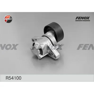 Ролик-Натяжитель приводного ремня FENOX R54100