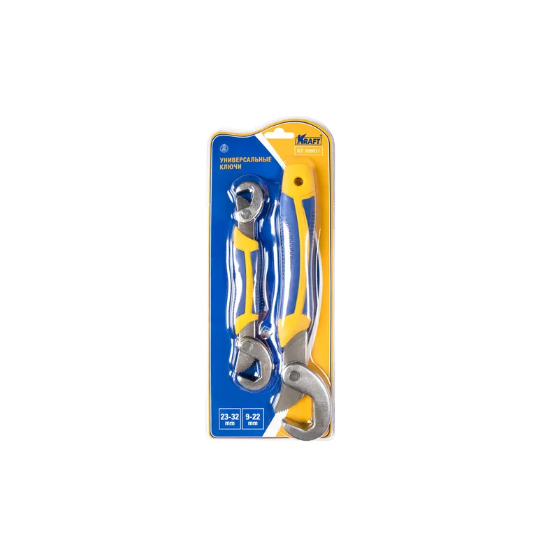 Набор ключей универсальных 2 шт 9-32 мм KRAFT KT705037