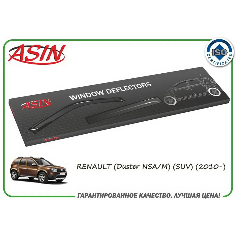 Дефлекторы окон (к-т 4шт.) (RN Duster SUV 2010-) ASIN ASIN.DK2252