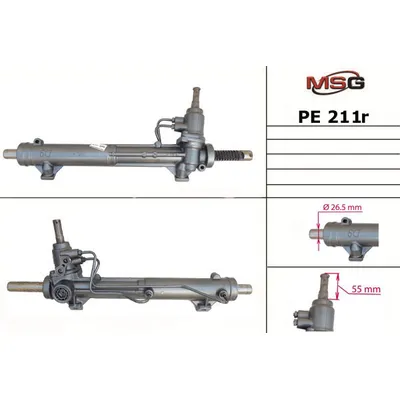 Рулевая рейка гур восстановленная MSG PE211R