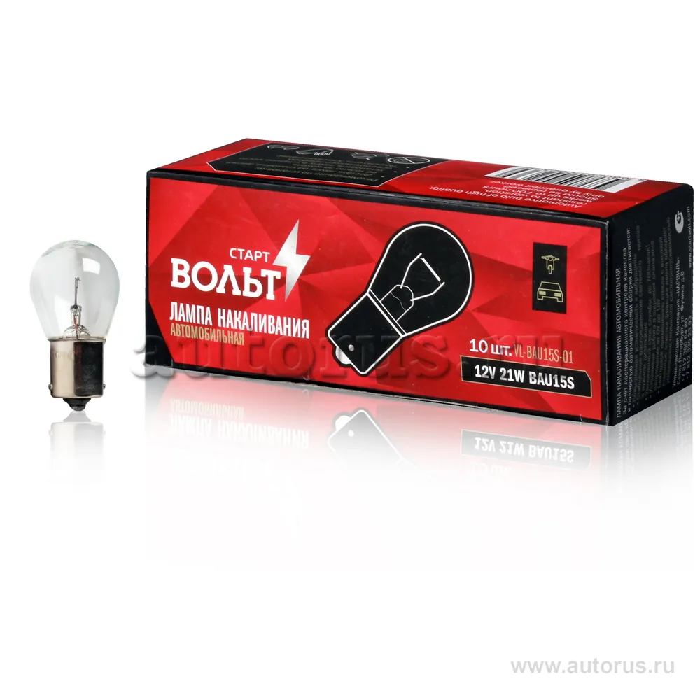Лампа накаливания 12V 21W BAU15S 1 конт. со смещённым цоколем STARTVOLT VL-BAU15S-01
