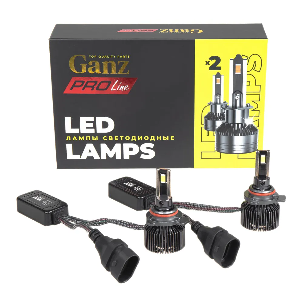 Лампа светодиодная 12/24V HIR2 55W 4000lm 6000K (LED) GANZ PRO-Line 2 шт. DUOBOX IP68 GIP06364
