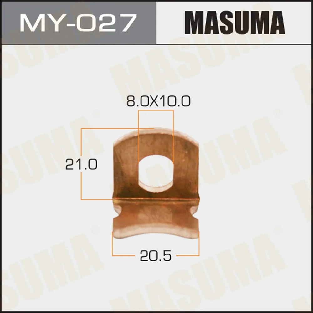 Контакты тяг реле на стартер MASUMA MY-027