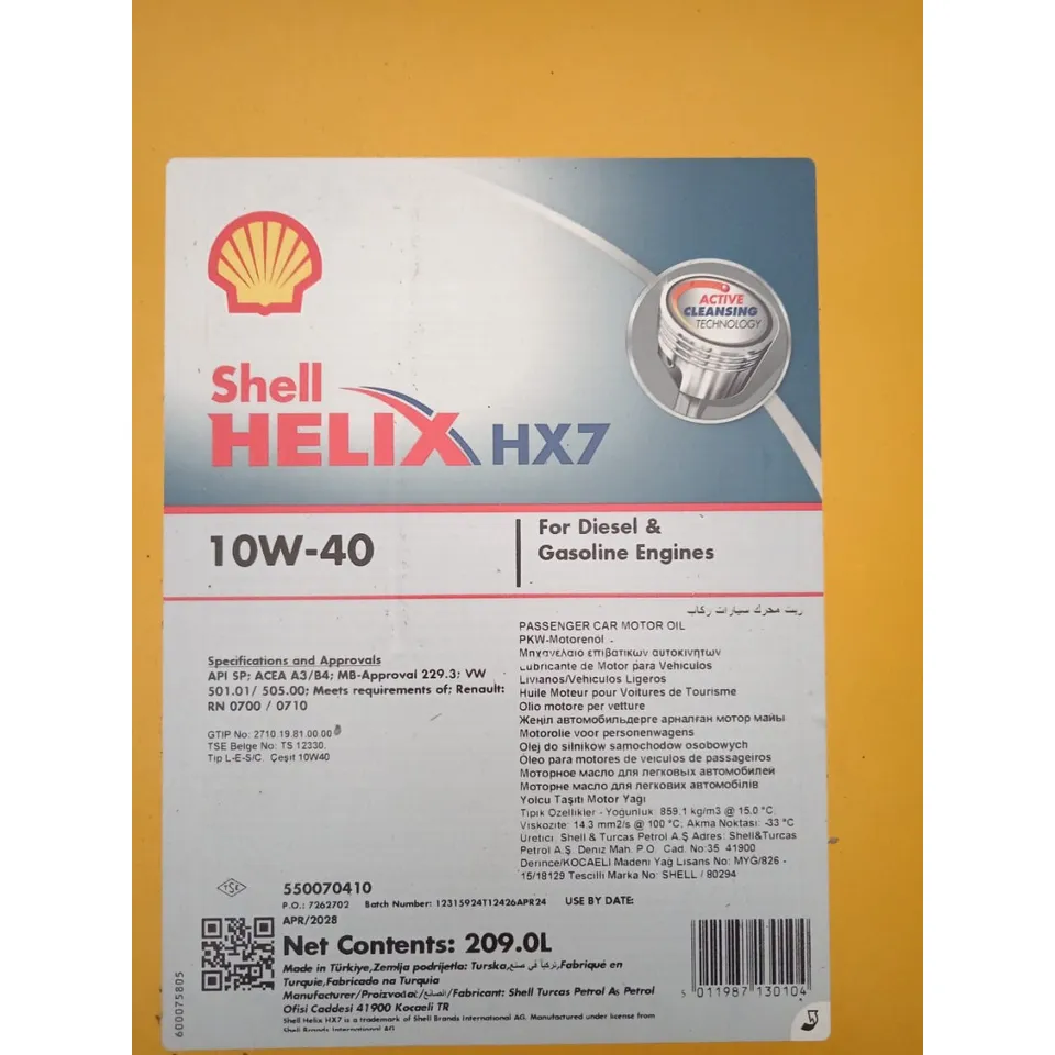 Масло моторное SHELL Helix HX7 SP 10W-40 полусинтетическое 209 л 550070410
