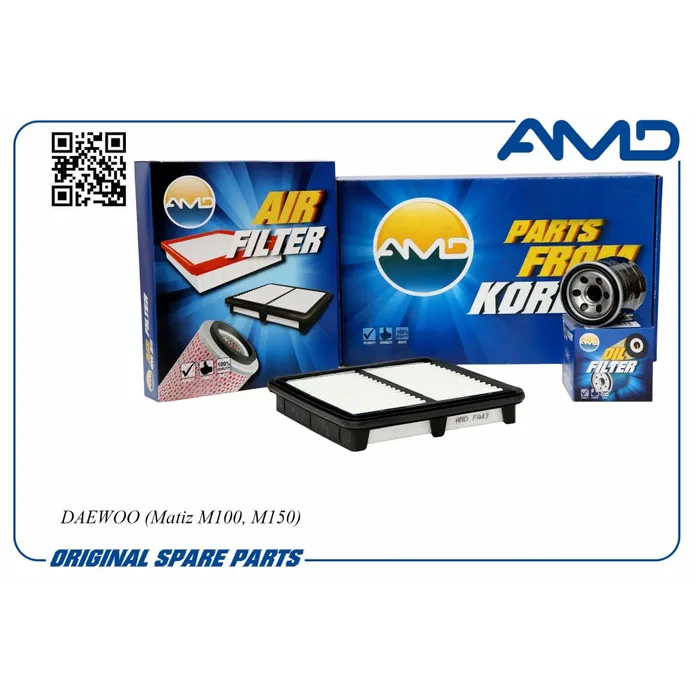 Комплект фильтров, масляный + воздушный AMD AMD.SETF55