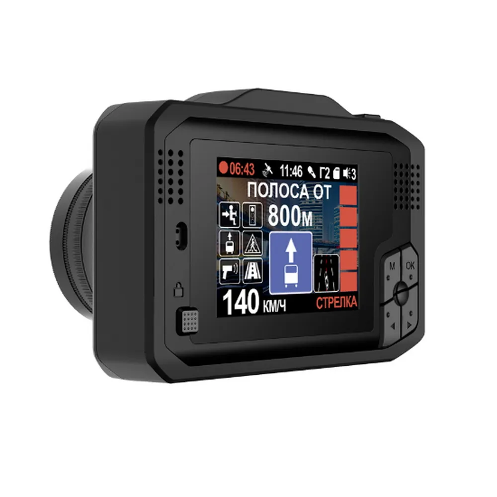 Уценка Антирадар с видеорегистратором INTEGO VX-1000SW, WI-FI, GPS, Super HD, сигнат., Уценка, , Max Вт