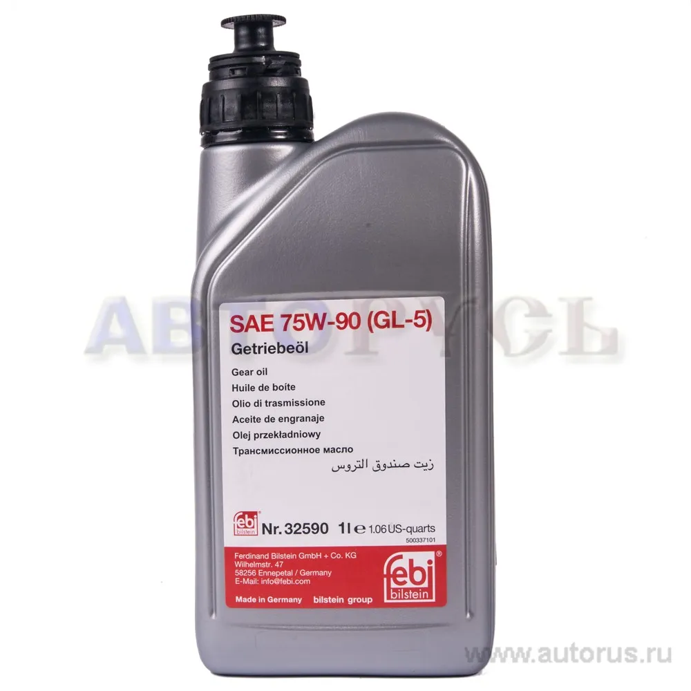 Масло трансмиссионное Febi Gear box Oil 75W90 1 л 32590