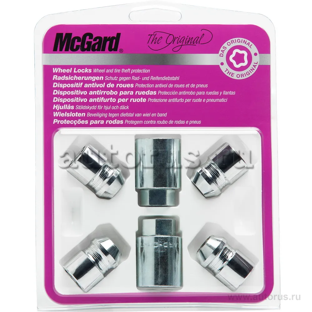 Секретки колесные гайка M12x1,25 хром, длинна 32,5 mm, конус, под ключ 21 mm, (2 ключа)