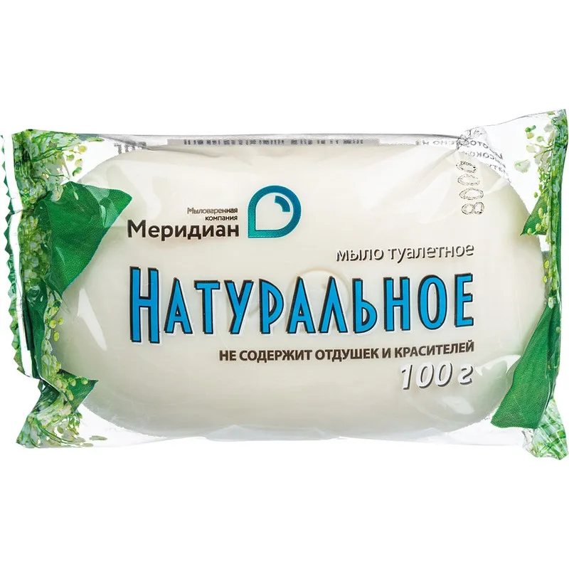 Мыло туалетное 100г Натуральное Меридиан 1144812