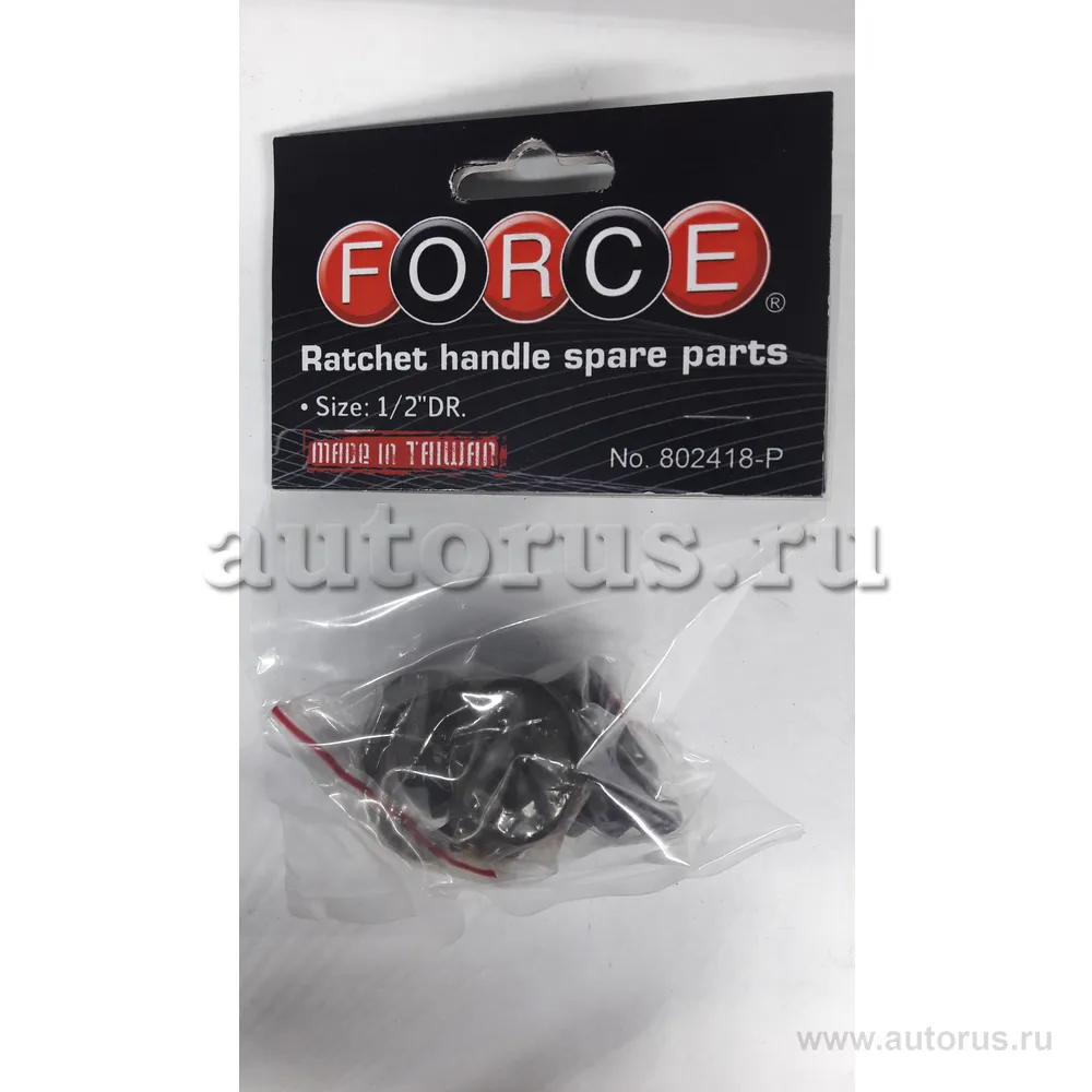 Ремкомплект к трещотке 802418 FORCE 802418P