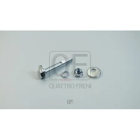 Болт эксцентрик комплект QUATTRO FRENI QF60D00025