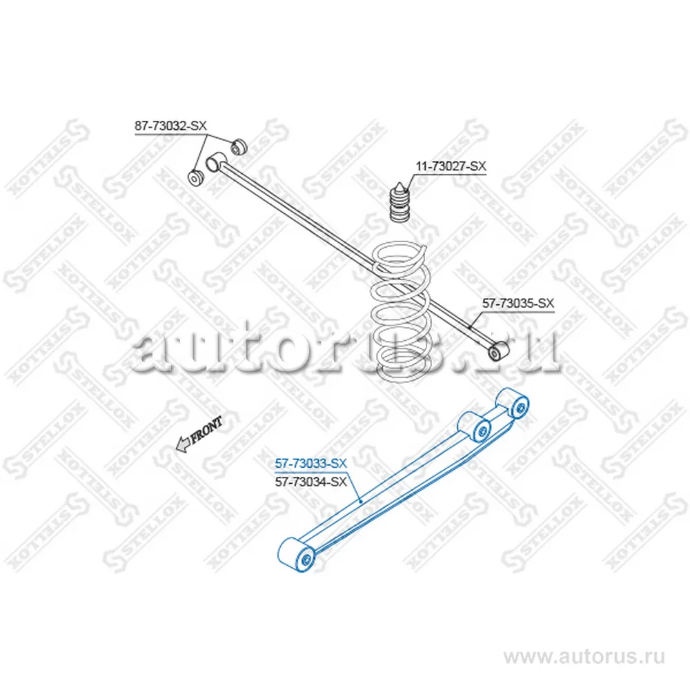 Рычаг задней подвески продольный VIN 577030 Daewoo Matiz 98 STELLOX 57-73033-SX