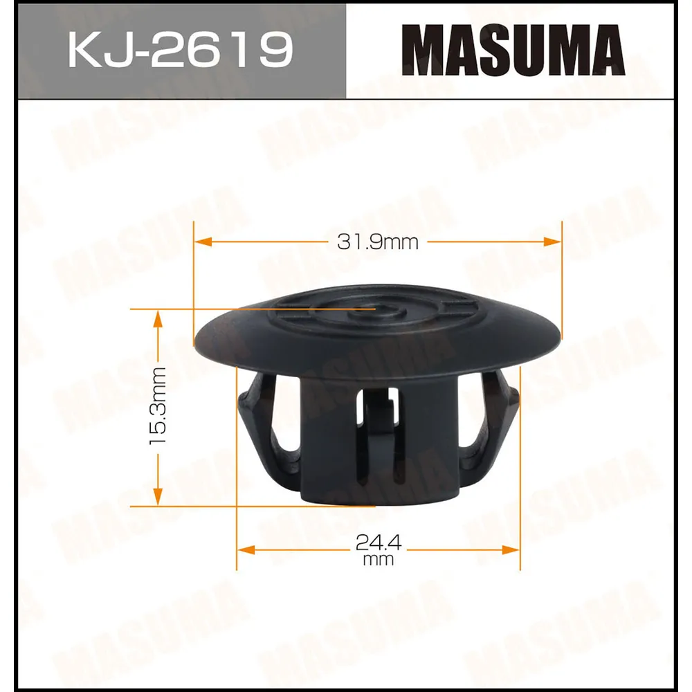 Клипса автомобильная (автокрепеж) MASUMA 2619-KJ уп.50 KJ-2619