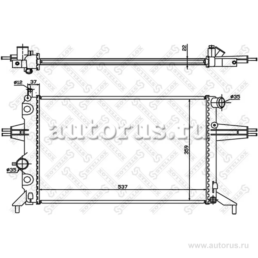 Радиатор Citroen Xantia 1.9TD АКПП 98 STELLOX 1025271_SX