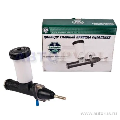 Цилиндр сцепления главный для а/м Газель, 3110 с бачком Эконом