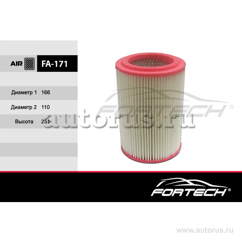 Фильтр воздушный kia bongok 2700 k-series mann FORTECH FA-171