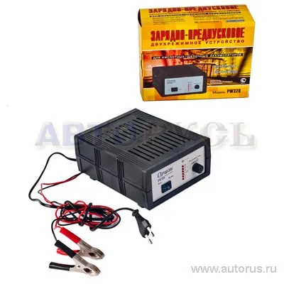 Зарядное устройство Орион PW320 18А, 12В