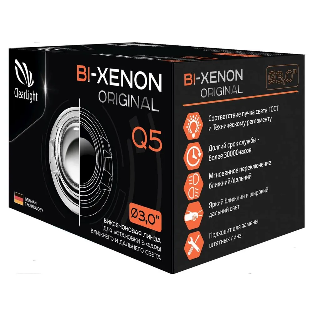 Биксеноновый модуль Clearlight Bi-Xenon Original 3,0 Q5 D2/D4 (1шт) ClearLight KBM CL G3 BX Q5