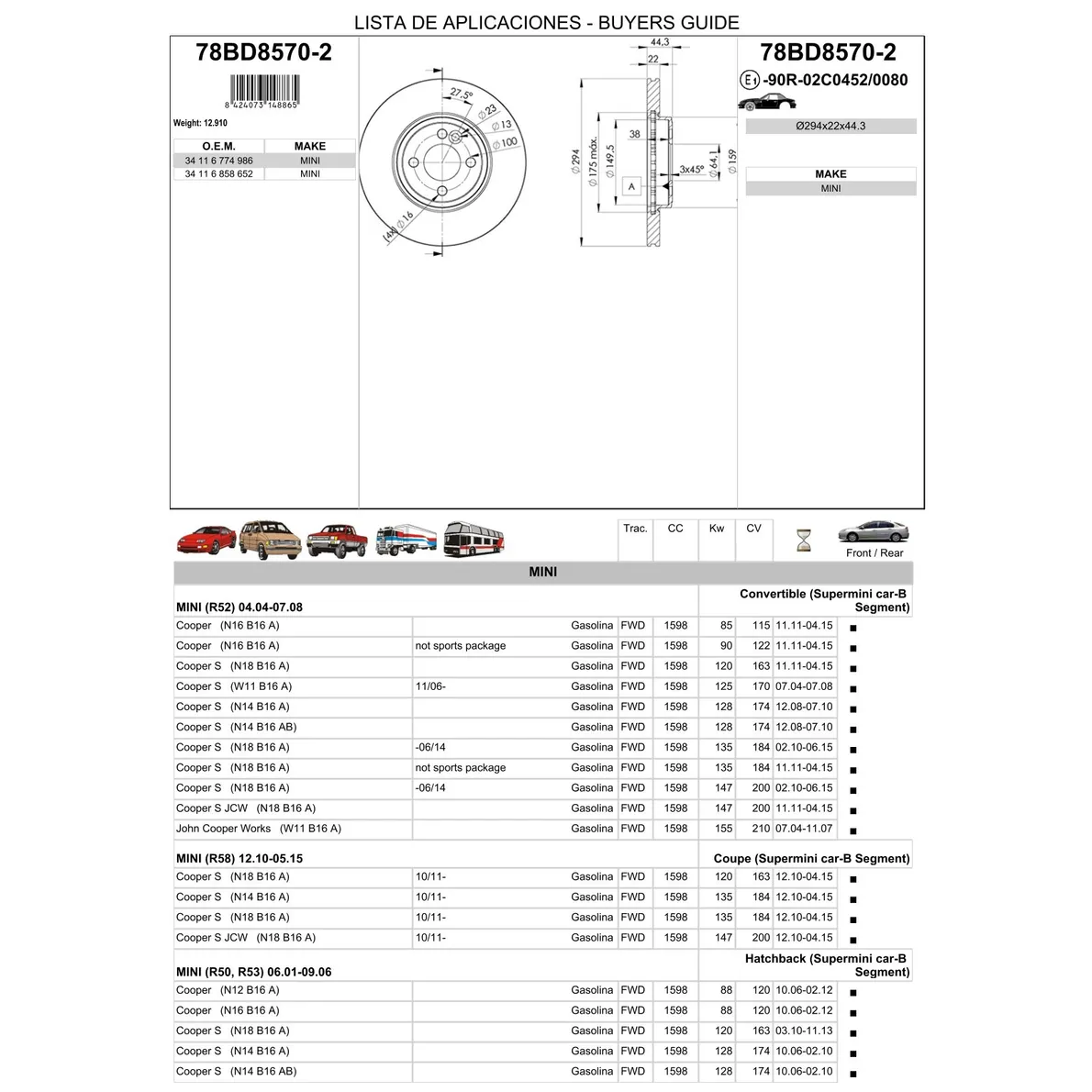 Диск тормозной передний MINI MINI 2001 -> ICER 78BD8570-2