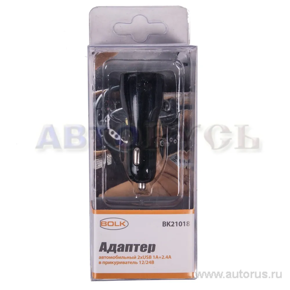 Адаптер автомобильный 2xUSB 5В 1А+2,4А в прикуриватель 12В/24В BLACK BOLK BK21018/B