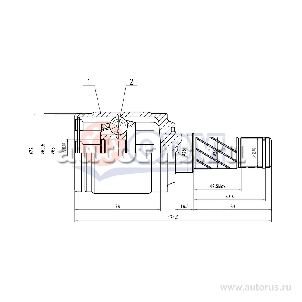 ШРУС внутренний (к-кт) FORD KUGA CBV 08-, VOLVO S60 II 10-, VOLVO XC60 09-, LAND ROVER FREELANDER I VO35025