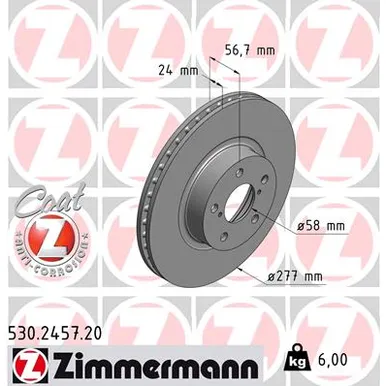 Диск тормозной передний ZIMMERMANN 530.2457.20