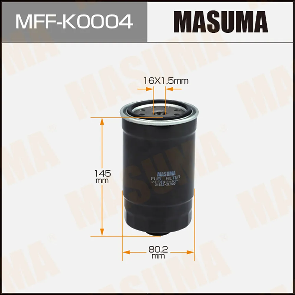 Фильтр топливный HYUNDAI IX35, SANTA FE I, KIA SPORTAGE MASUMA MFF-K0004