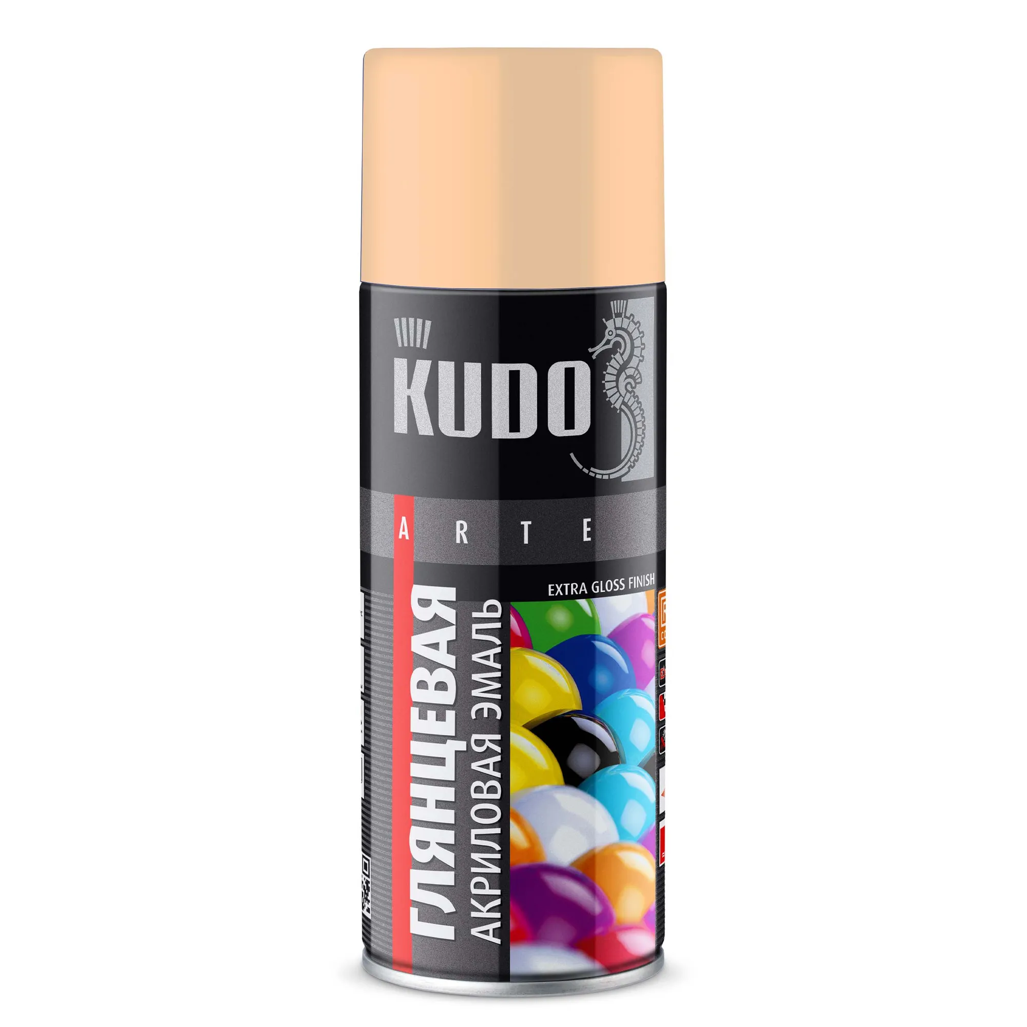 Эмаль универсальная акриловая RAL 1015 слоновая кость высокоглянцевая KUDO KUDO KUA1015