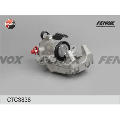 Суппорт задний R FENOX CTC3838