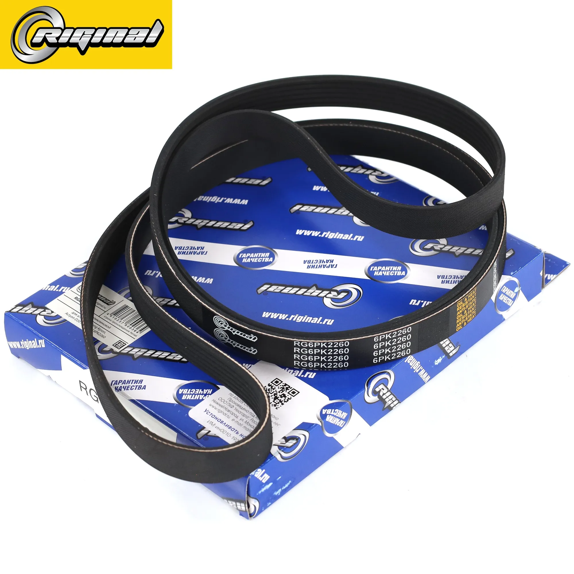 Ремень поликлиновой 6PK2260 для а/м Ssang Yong Kyron, Actyon D20 Xdi Diesel Riginal RG6PK2260