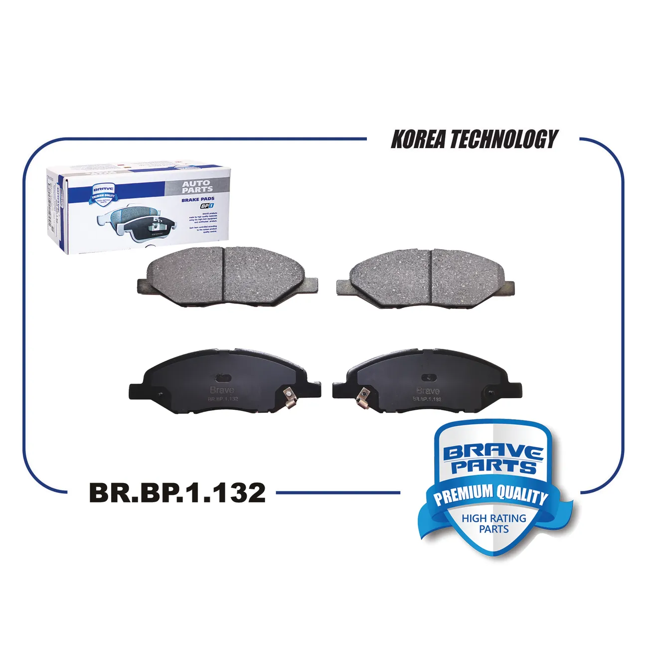Колодка тормозная передняя BR.BP.1.132 8460013695 LADA Vesta NG с 03.2023 BRAVE BR.BP.1.132