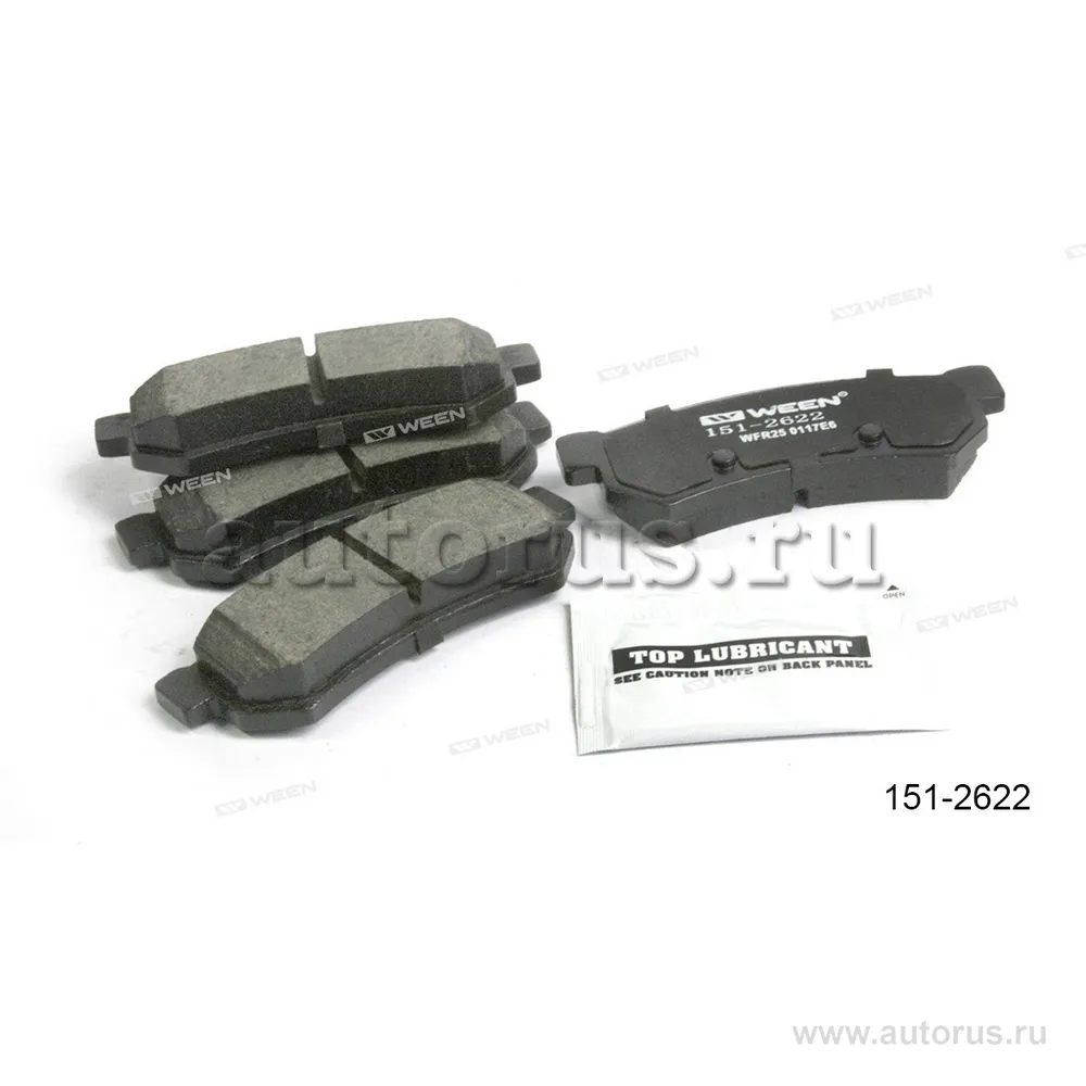 Колодки задние CHEVROLET Lacetti (j200), Nubira, DAEWOO Gentra WEEN 151-2622