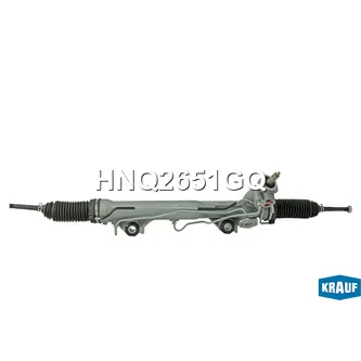 Рулевая рейка с тягами гидравлическая (FORD Explorer 2000-2005 4.0L) KRAUF HNQ2651GQ
