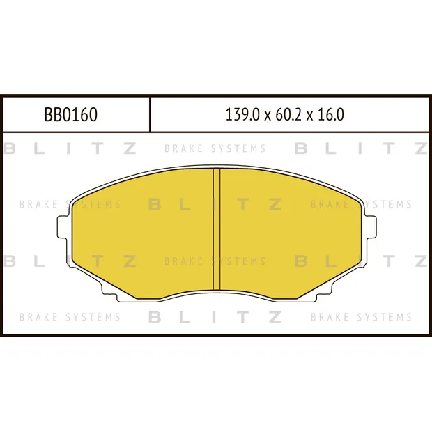 Колодки тормозные дисковые передние MAZDA MPV 95-> BLITZ bb0160