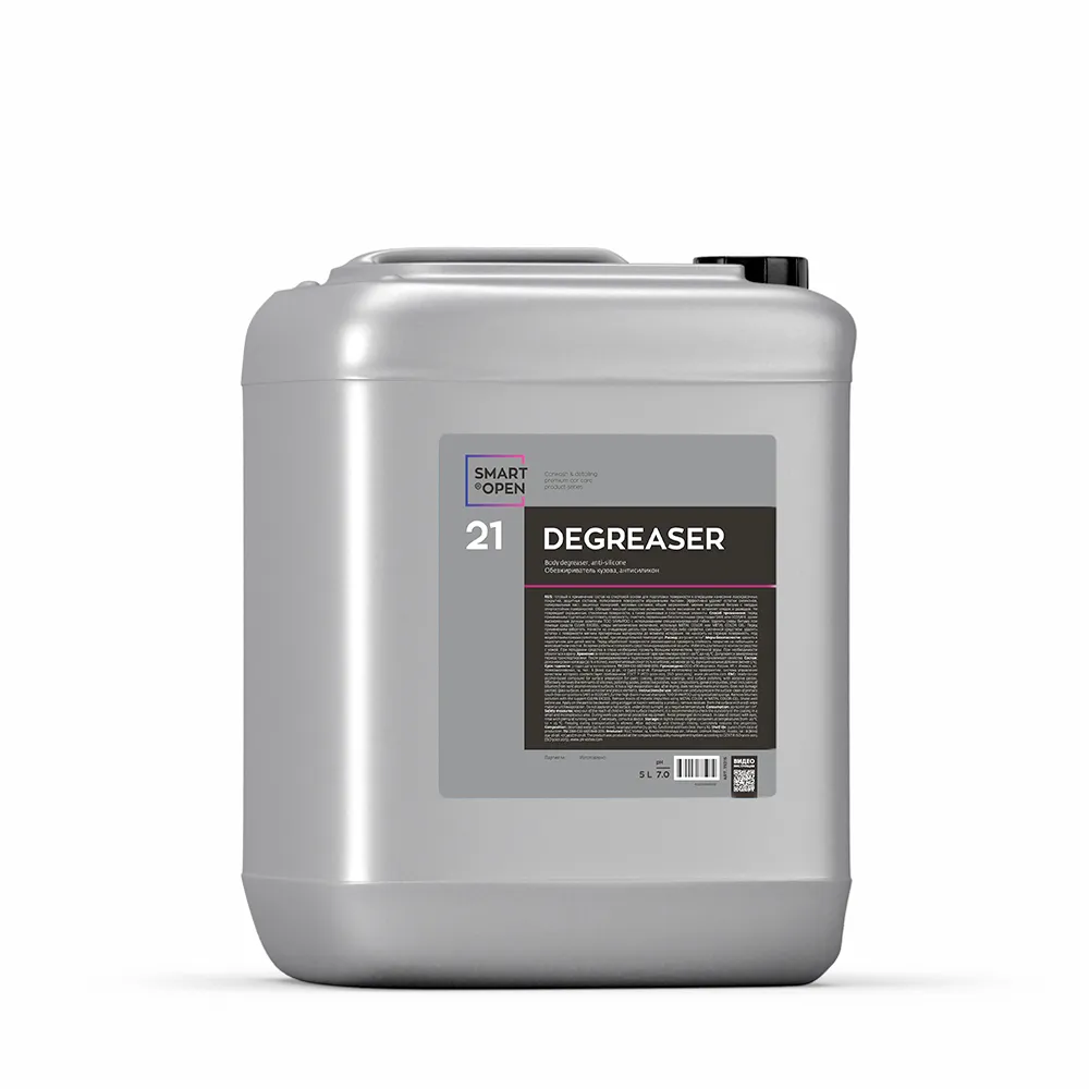 Обезжириватель кузова антисиликон Degreaser 21 канистра 5 л SMART OPEN 15215