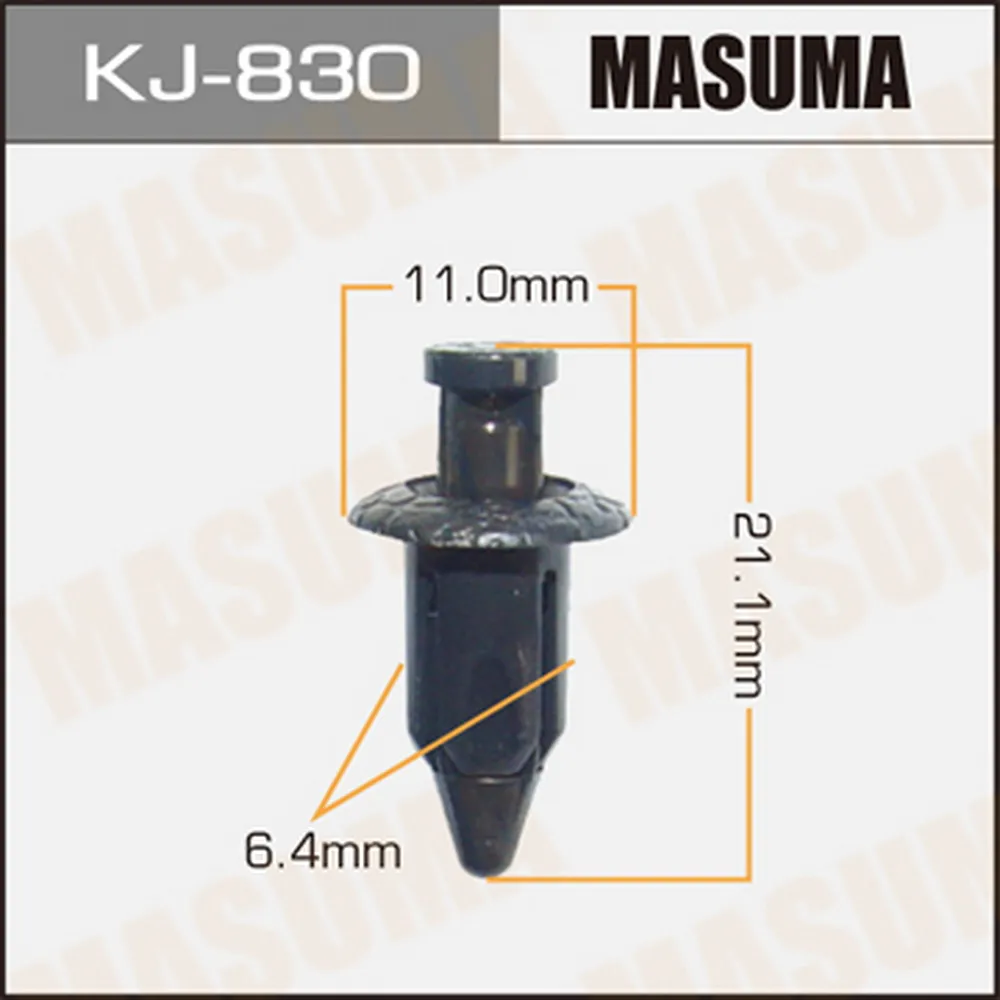 Клипса универс. MASUMA KJ830