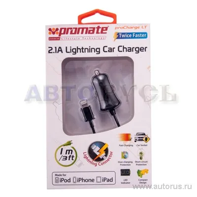 Автозарядное устройство PROMATE proChargeLT, к iPHONE 5/6, iPAD, 2,1A, сертификация APPLE