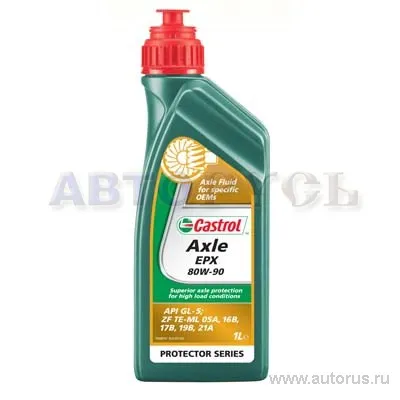 Масло трансмиссионное Castrol Axle EPX 80W90 минеральное 1 л 154CB7