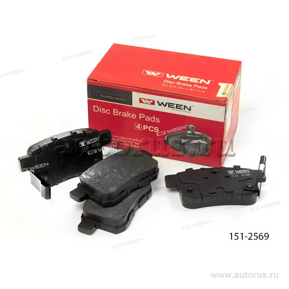 Тормозные колодки дисковые задние HONDA Accord VIII-IX WEEN 151-2569